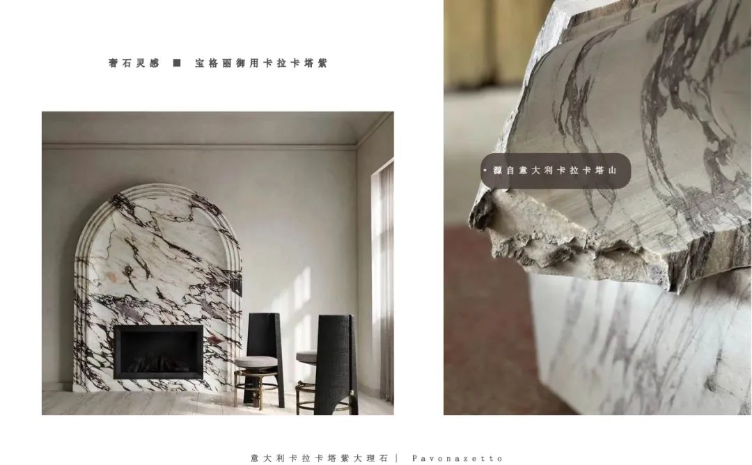 贝尼思慕·艺术馆丨中国泉州丨岩肆拾陆号建筑装饰设计(厦门)有限公司-15