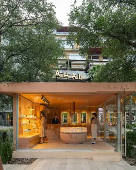 Tienda AHAL arboleda 化妆品店丨墨西哥丨RAG Arquitectos