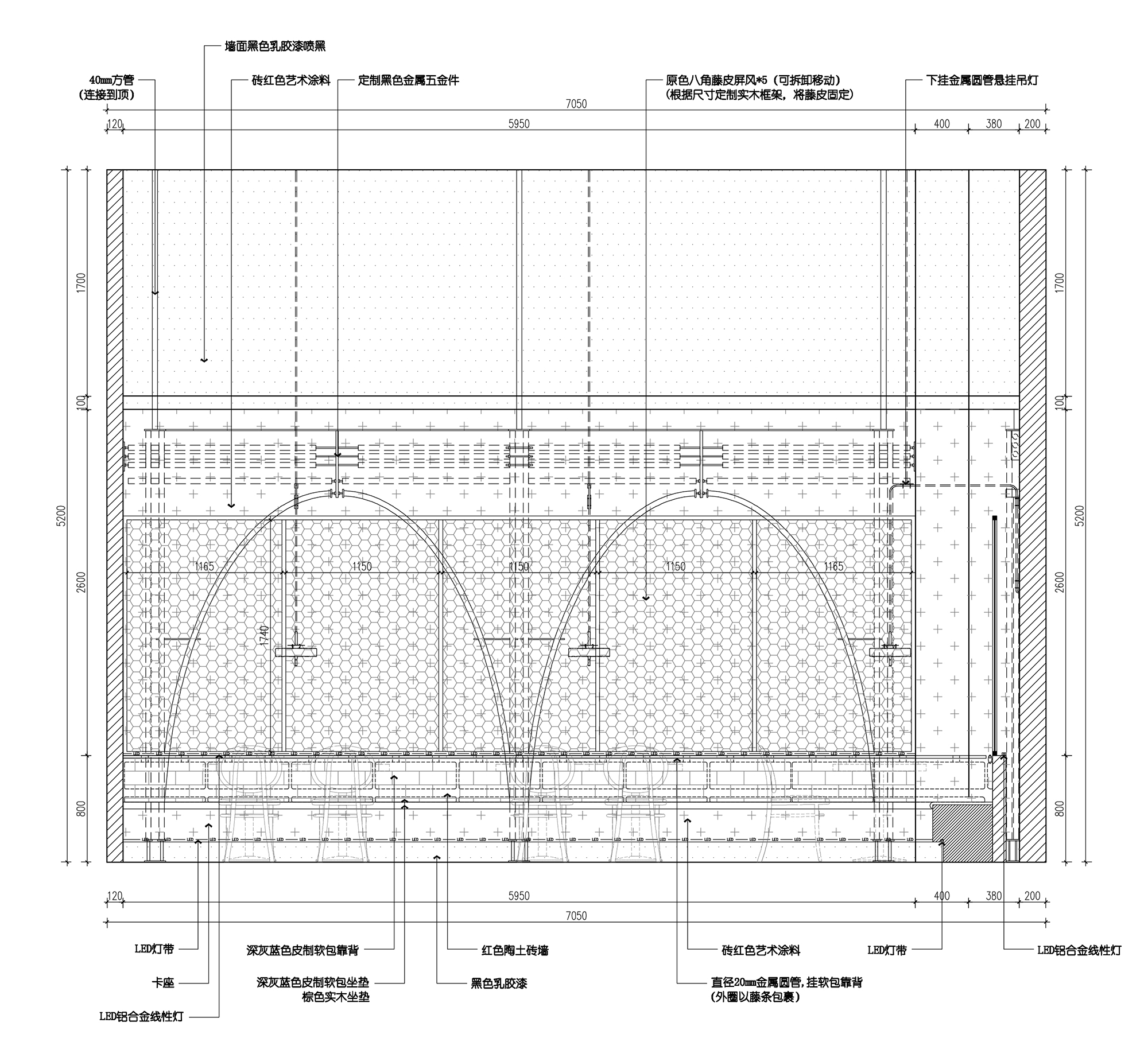 十三式重庆江湖菜-58