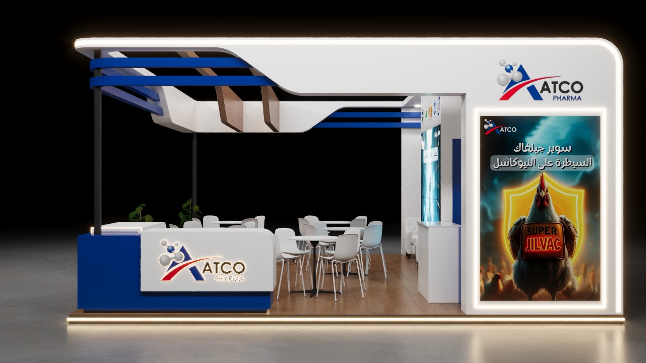 booth Atco Pharma - Accept-4