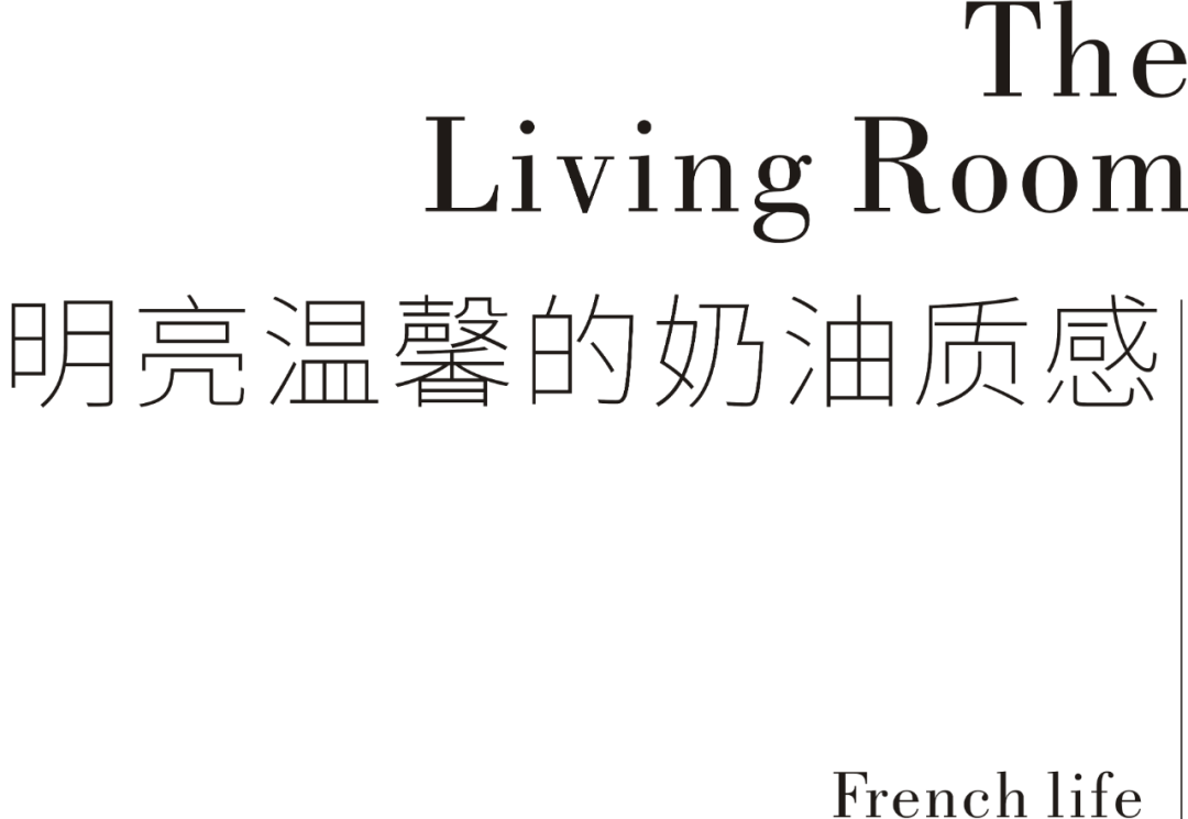 湖山壹号法式混搭别墅设计丨中国重庆丨琢信装饰-7