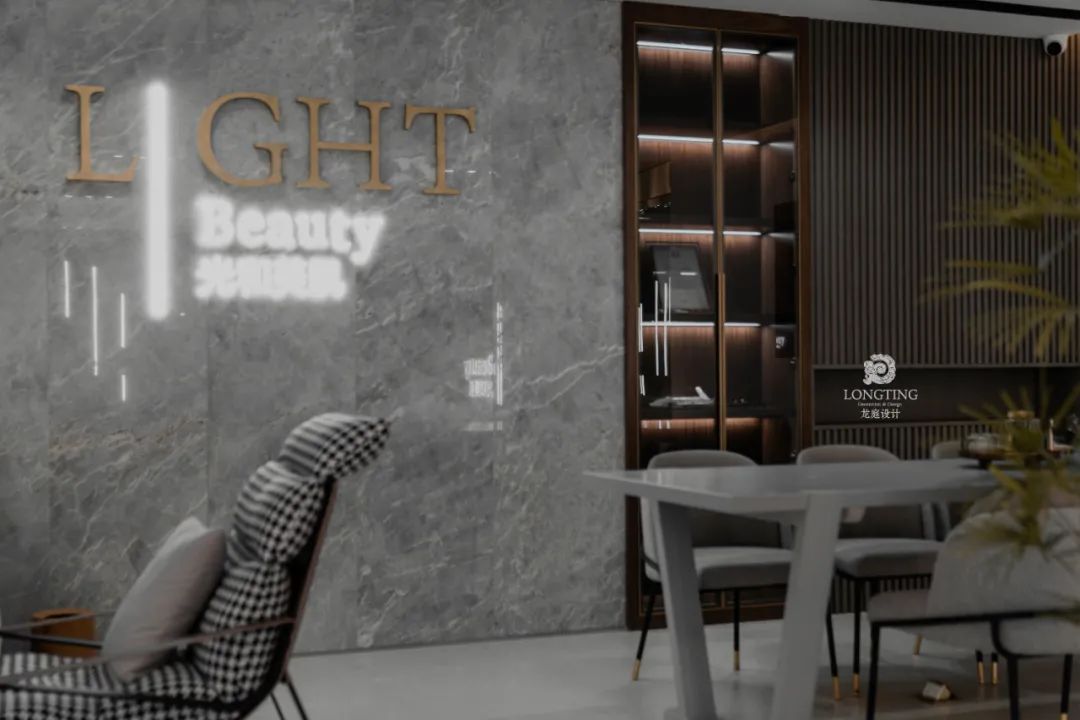 光和美肌美容院——打造放松身心的舒适空间-28