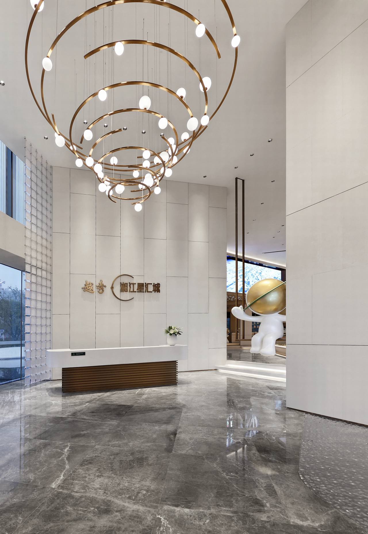 大时代美学家·灿若繁星 | 越秀X刘卫军-22