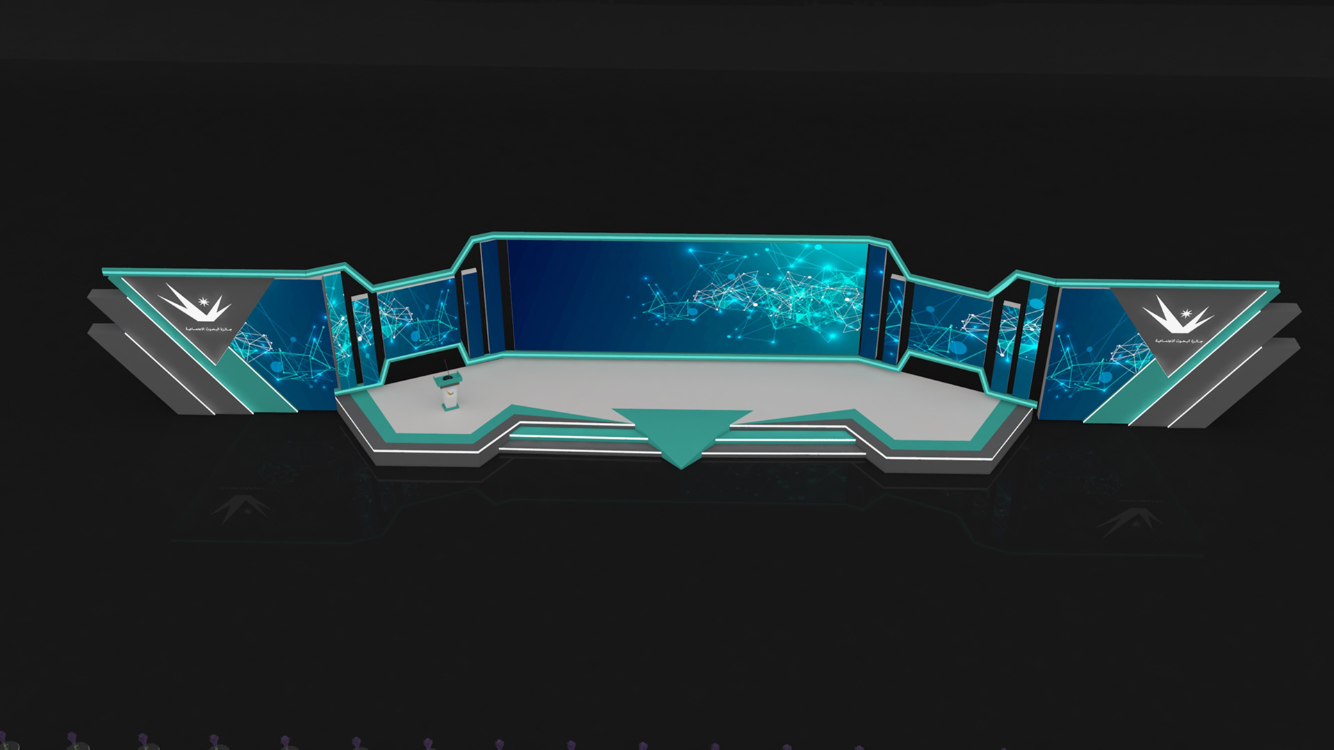 Social Research Award Ceremony-1