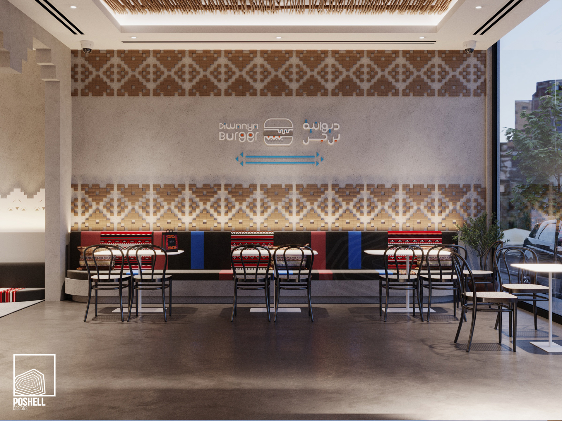 Diwanya Burger - Al Shefa Branch-13