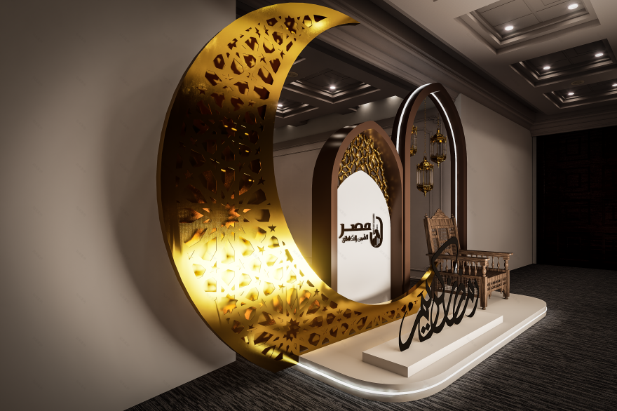 MISR Insurance Takaful Iftar Event (Approved Design)-12