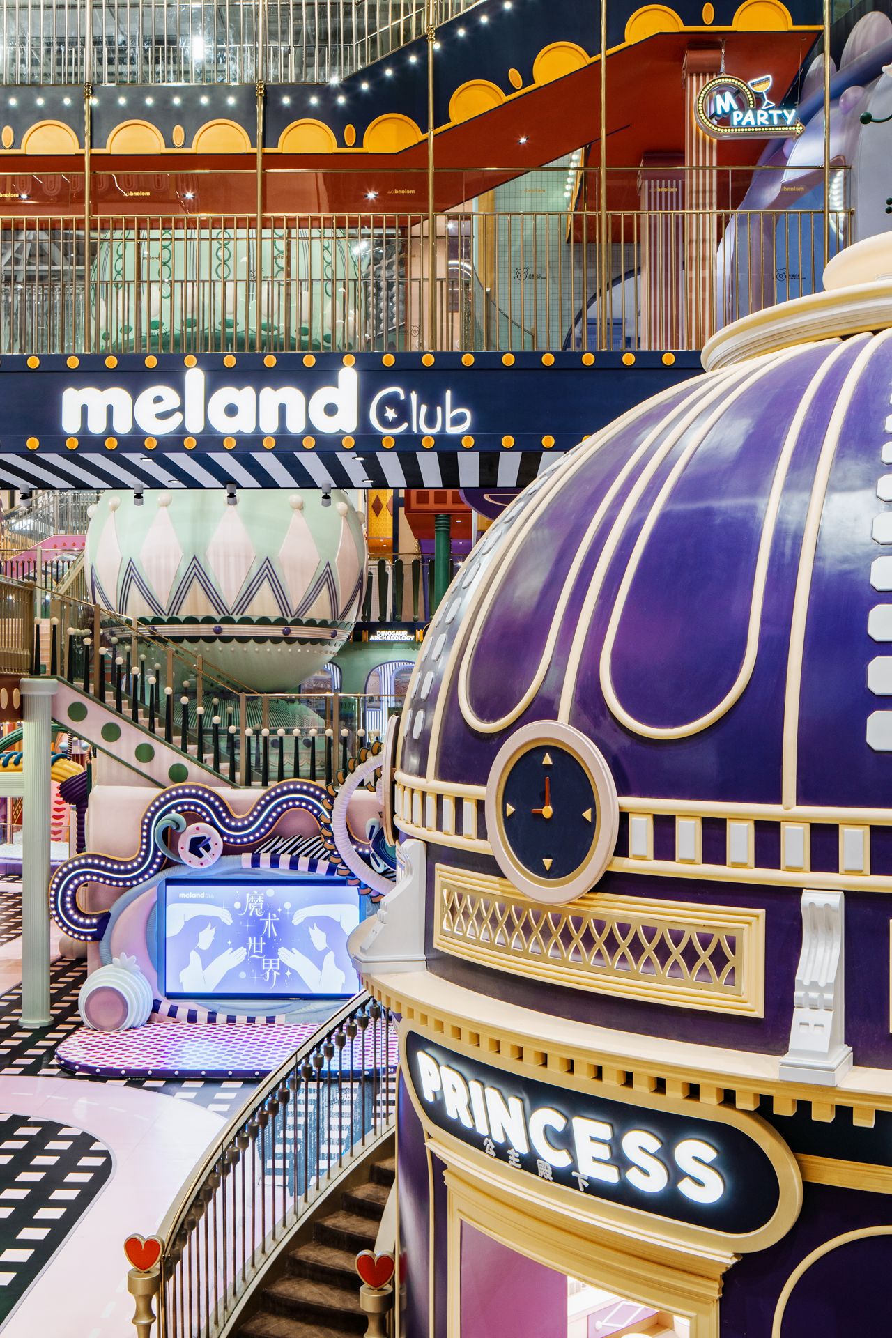 Meland Club 济南融创茂丨中国济南丨唯想国际-18