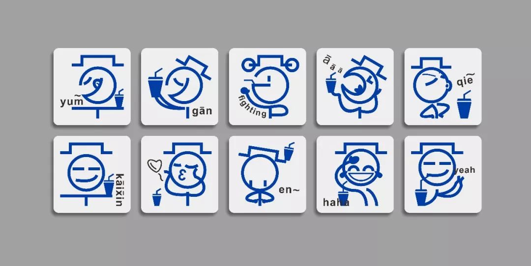 成都素派创意设计 | 陈多多仙草屋品牌全案设计-20