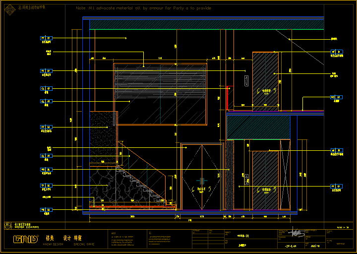 邦舍深化设计-6
