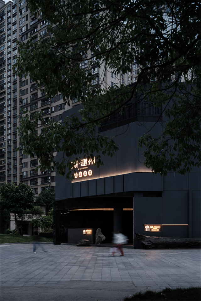 熹·建州丨中国福州丨VHD维度华伍德设计事务所-38