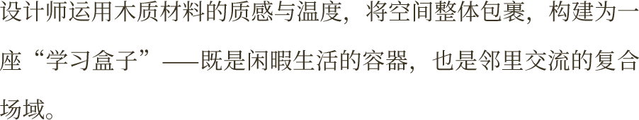 高投万科·高新锦曜丨中国成都丨广州安研室内设计咨询有限公司-22