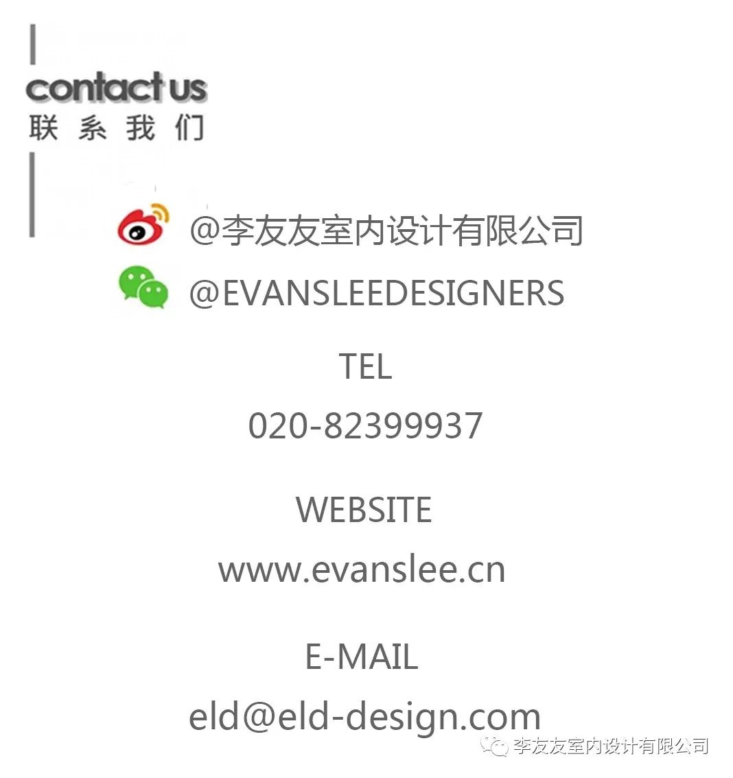 李友友设计师打造现代生活空间，灵动有趣且极具人性关怀-63