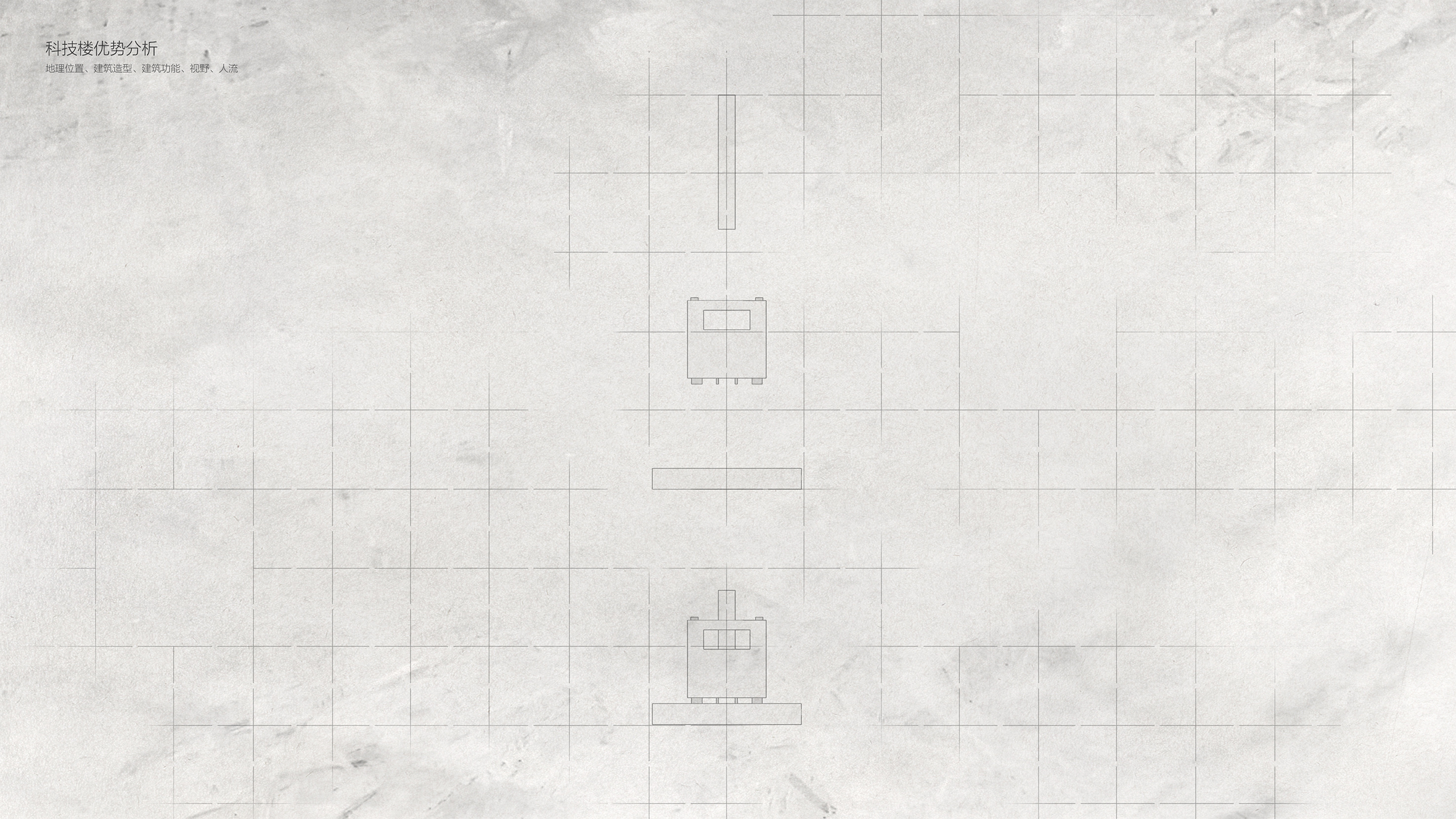 《一千零一只飞鸟》 | 诗意餐饮空间设计-13