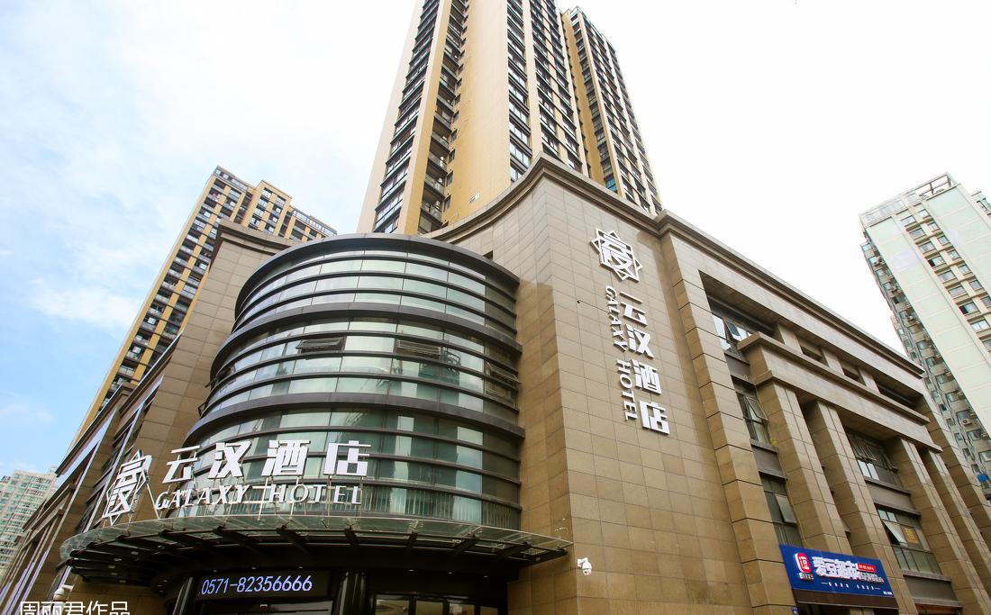 杭州萧山云汉酒店——亲子客房的温馨设计-28