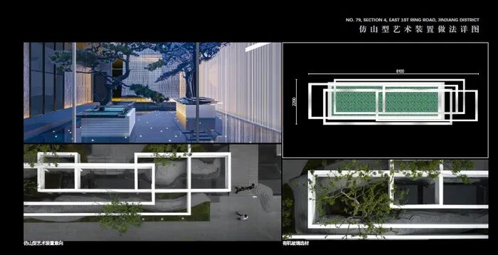 超级精奢界面，时光定格秀场-20