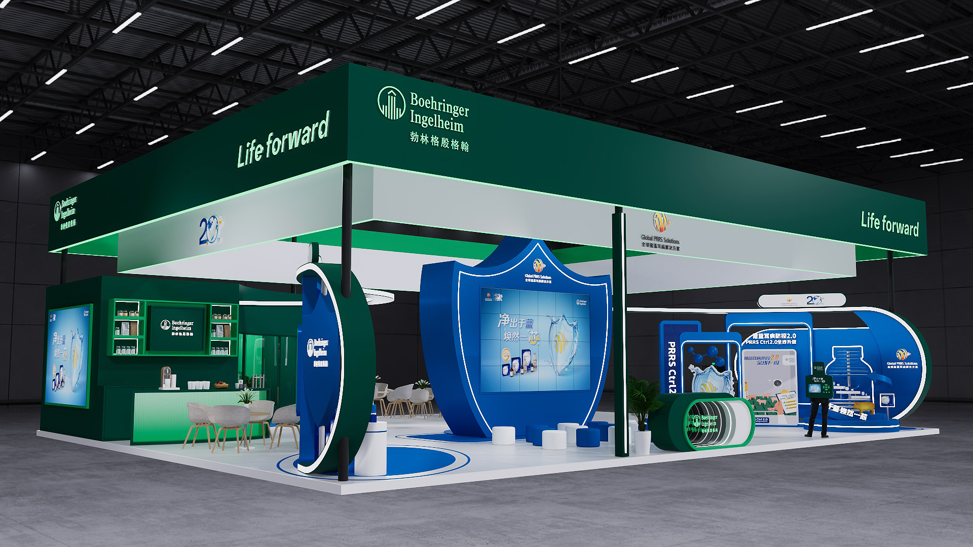 2025李曼大会勃林格殷格翰展台-2