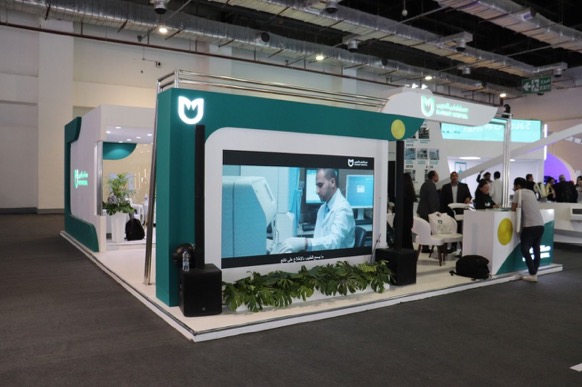 Africa Health ExCon 2022 || ElAraby hospital (Approved)-11