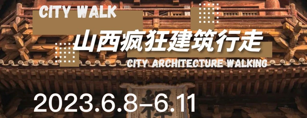 全金属外壳铜堡丨Wutopia Lab-101