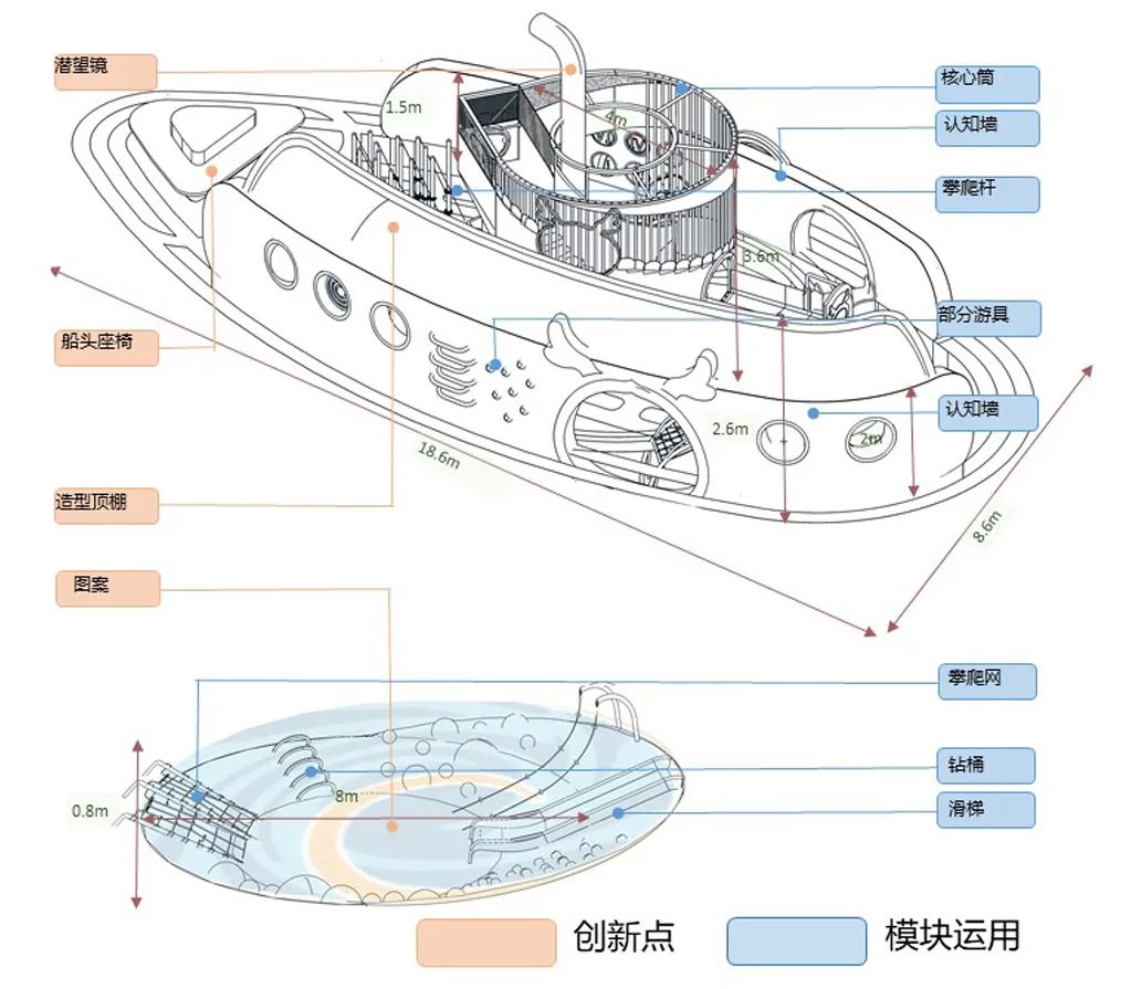 沈阳龙湖双珑原著丨中国沈阳丨北京未琦建筑景观设计事务所-90