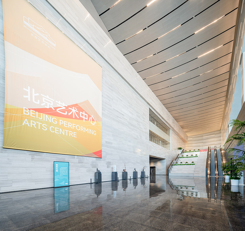 城市副中心剧院(北京艺术中心)丨中国北京-272
