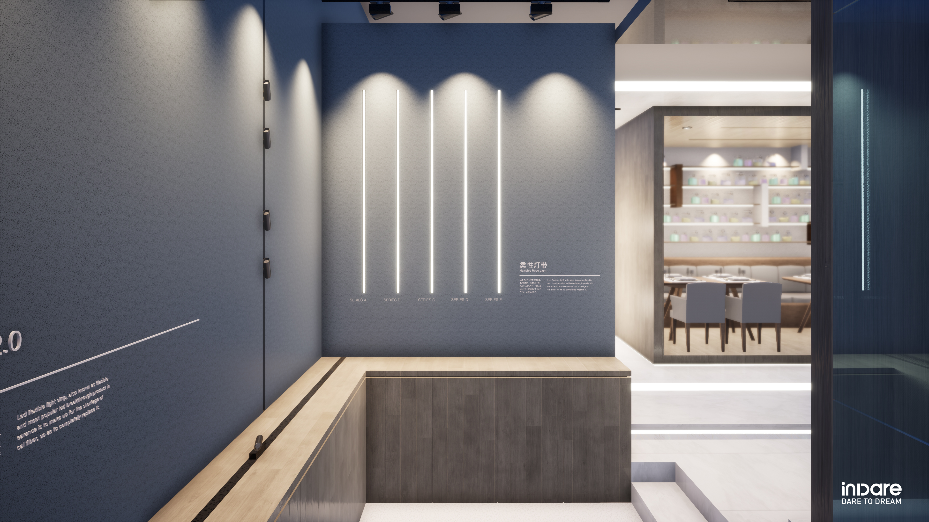 西顿照明SI零售终端形象设计-17