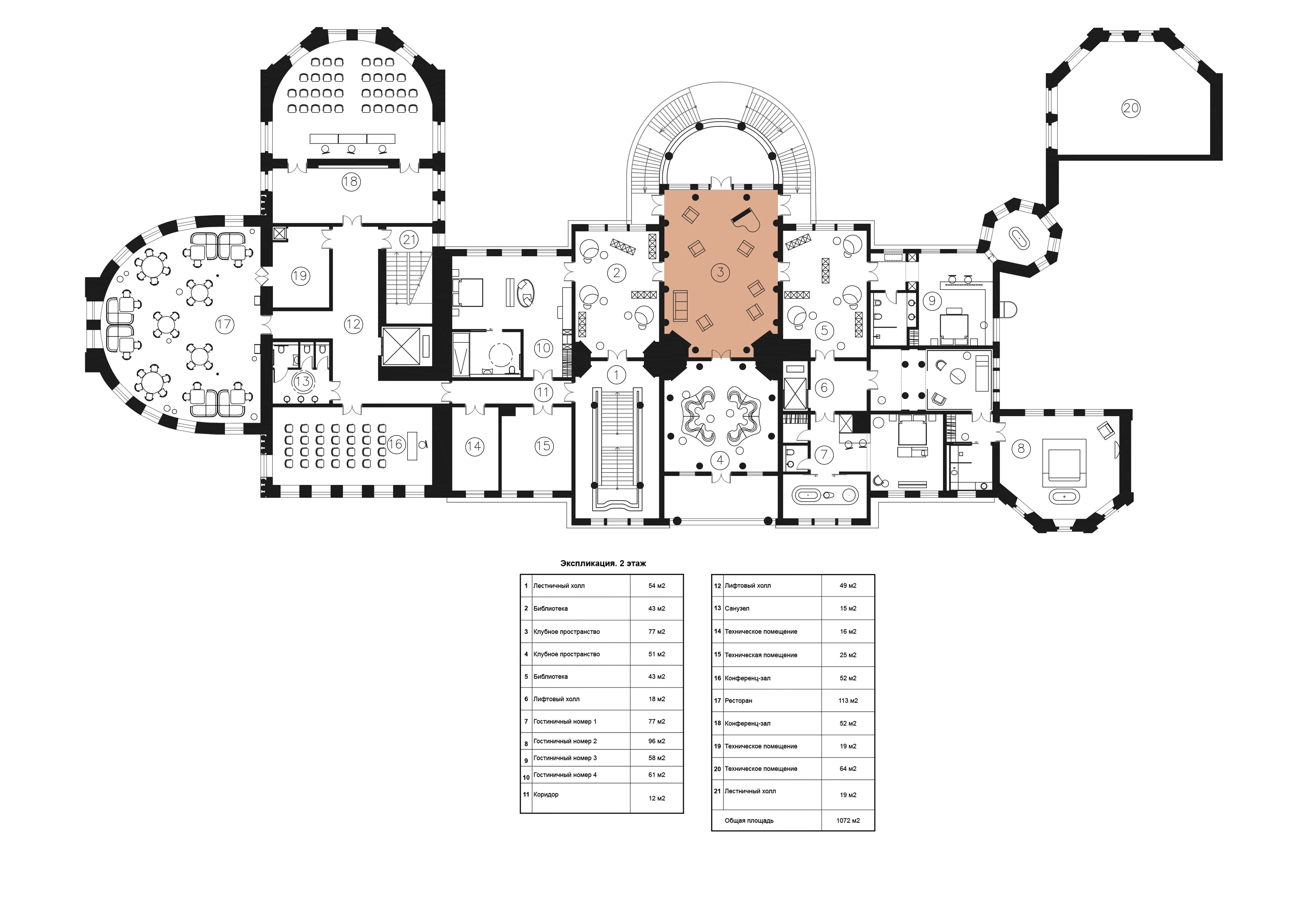 蜕变庄园 · 历史与现代的完美融合-66