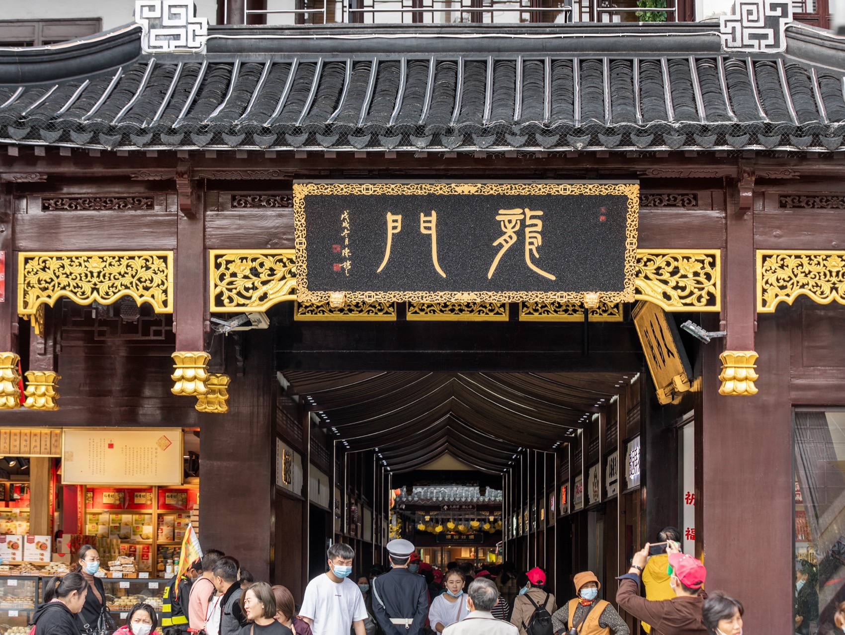 上海豫园商城改造丨中国上海丨c+d设计中心-3