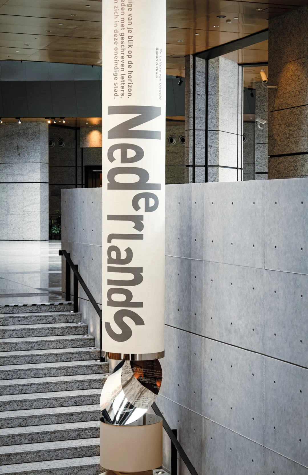 2022 诚品大步梯「语言·未达之境」丨中国苏州-30