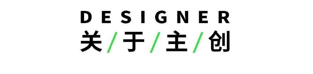 沈阳大悦城控股·E 馆公寓样板间丨中国沈阳丨太谷设计-65