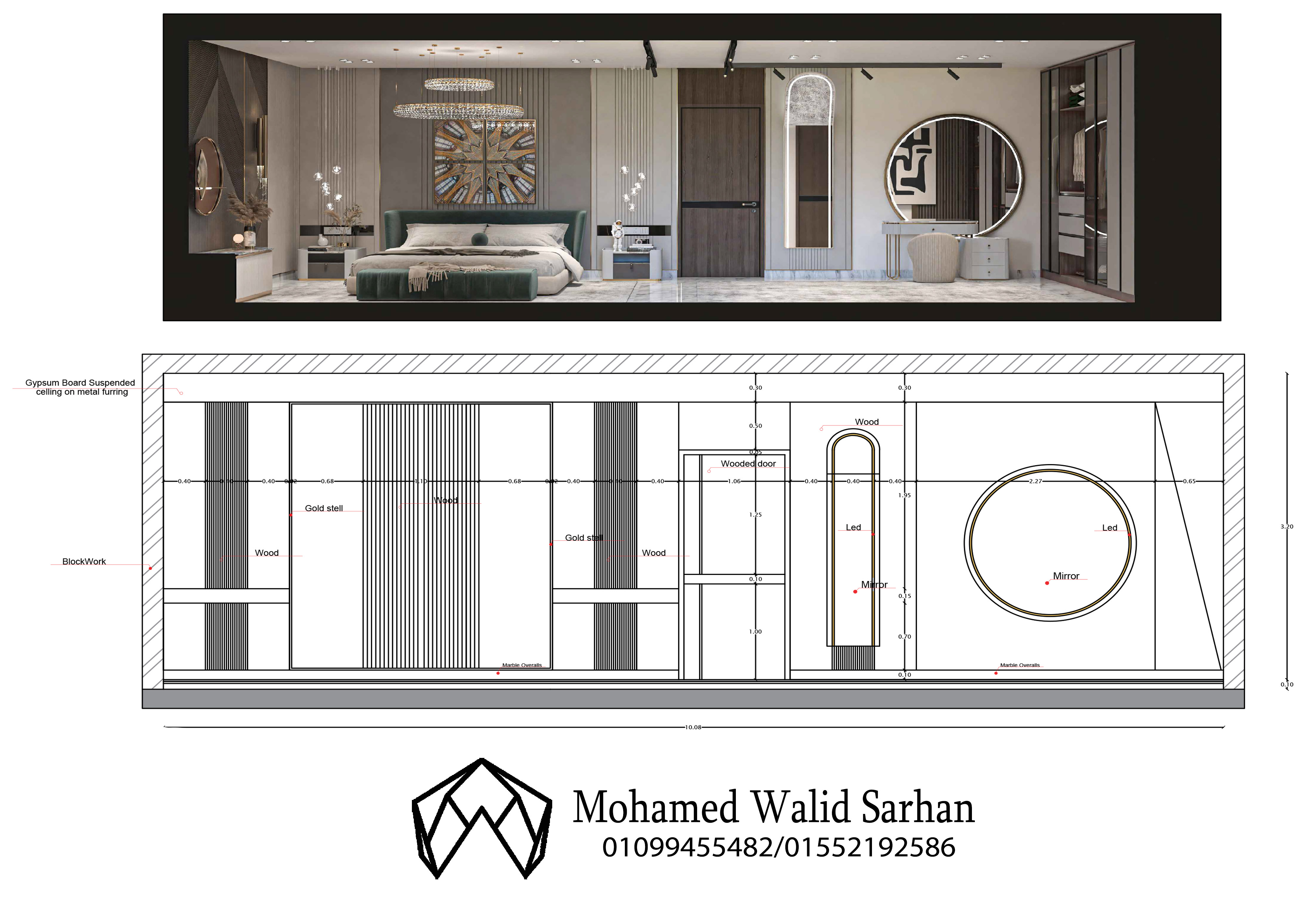 Shopdrawing for bedroom in Kuwait-2