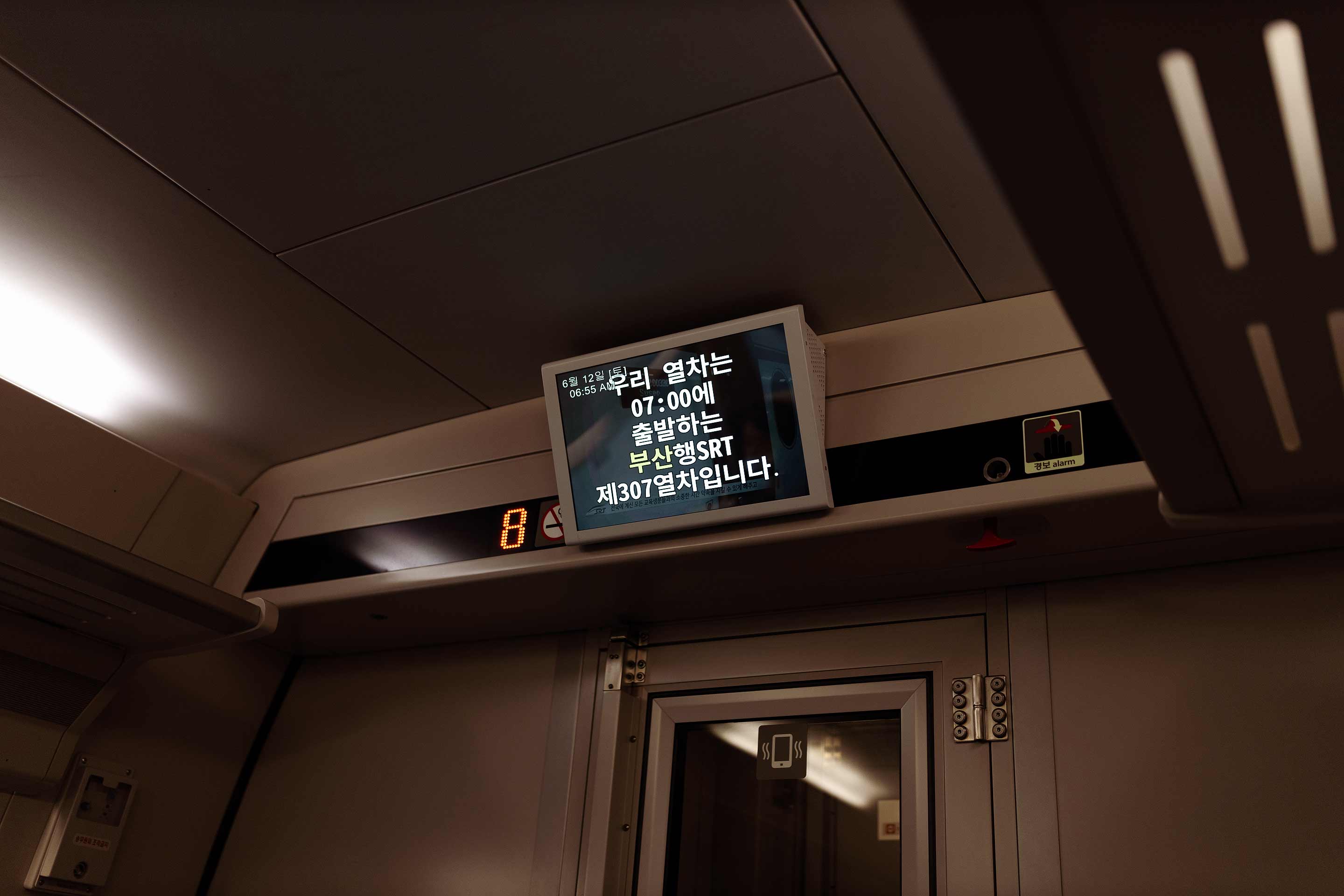 釜山国际市场室内设计丨韩国-4