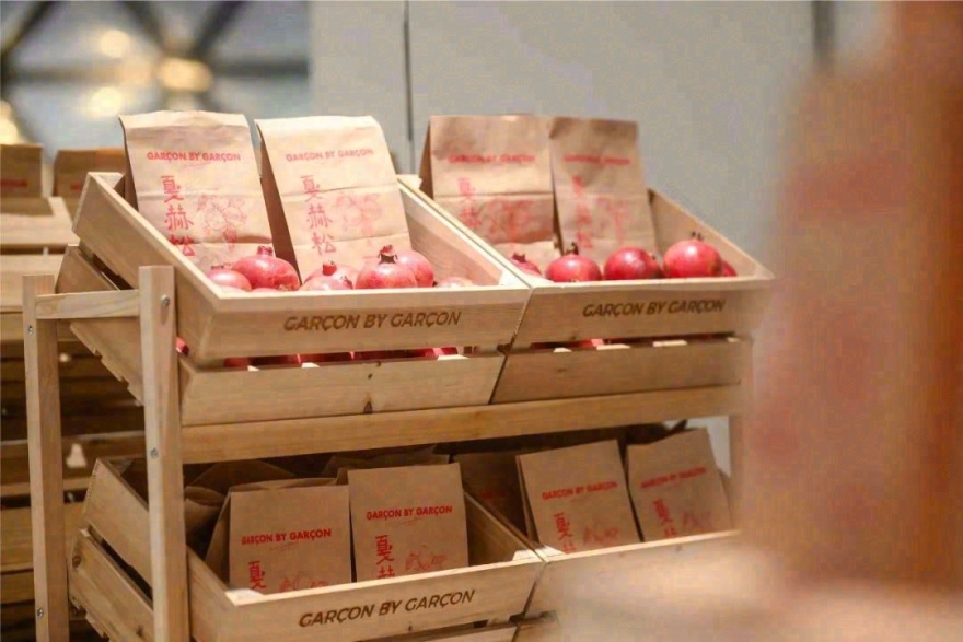 GARÇON BY GARÇON 北京限时店丨中国北京-111