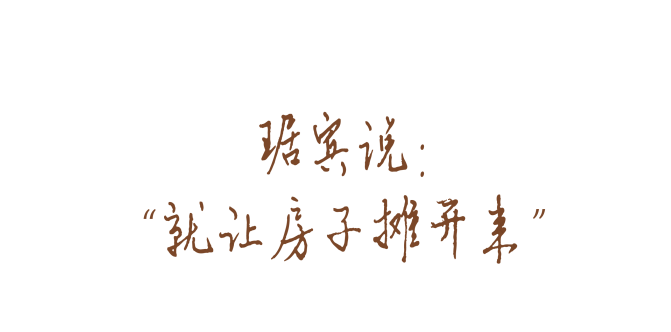 艺术家 Emily Cheng 的纽约新家丨美国丨琚宾(水平线设计)-24