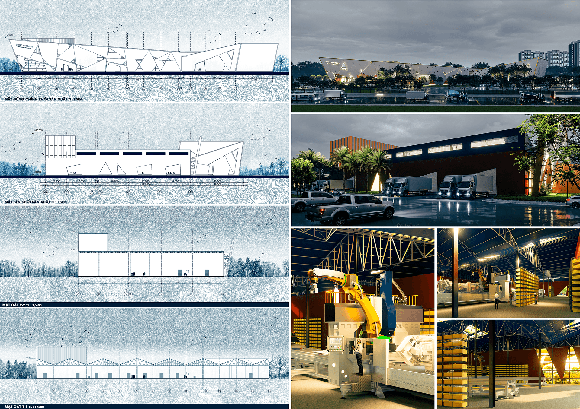 工业厂房设计项目-6