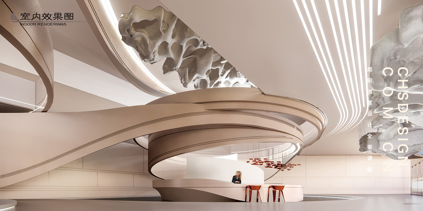 走舸·烟桥旅游体验中心建筑方案设计丨CHS ARCHITECTURE-27