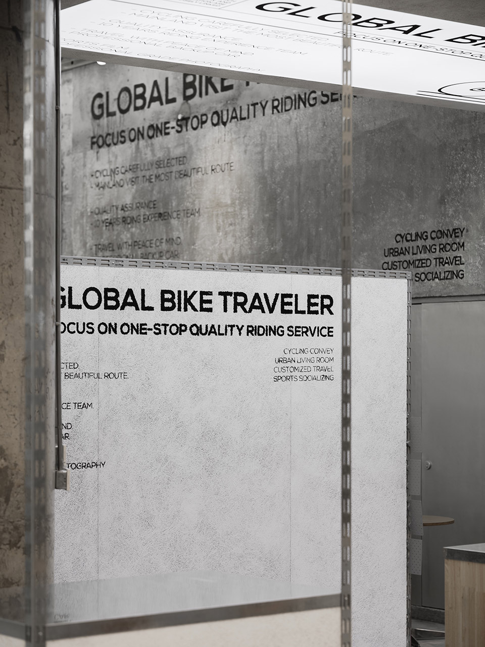 骑行装备零售丨中国武汉丨+SONO STUDIO（杨治明等）-111