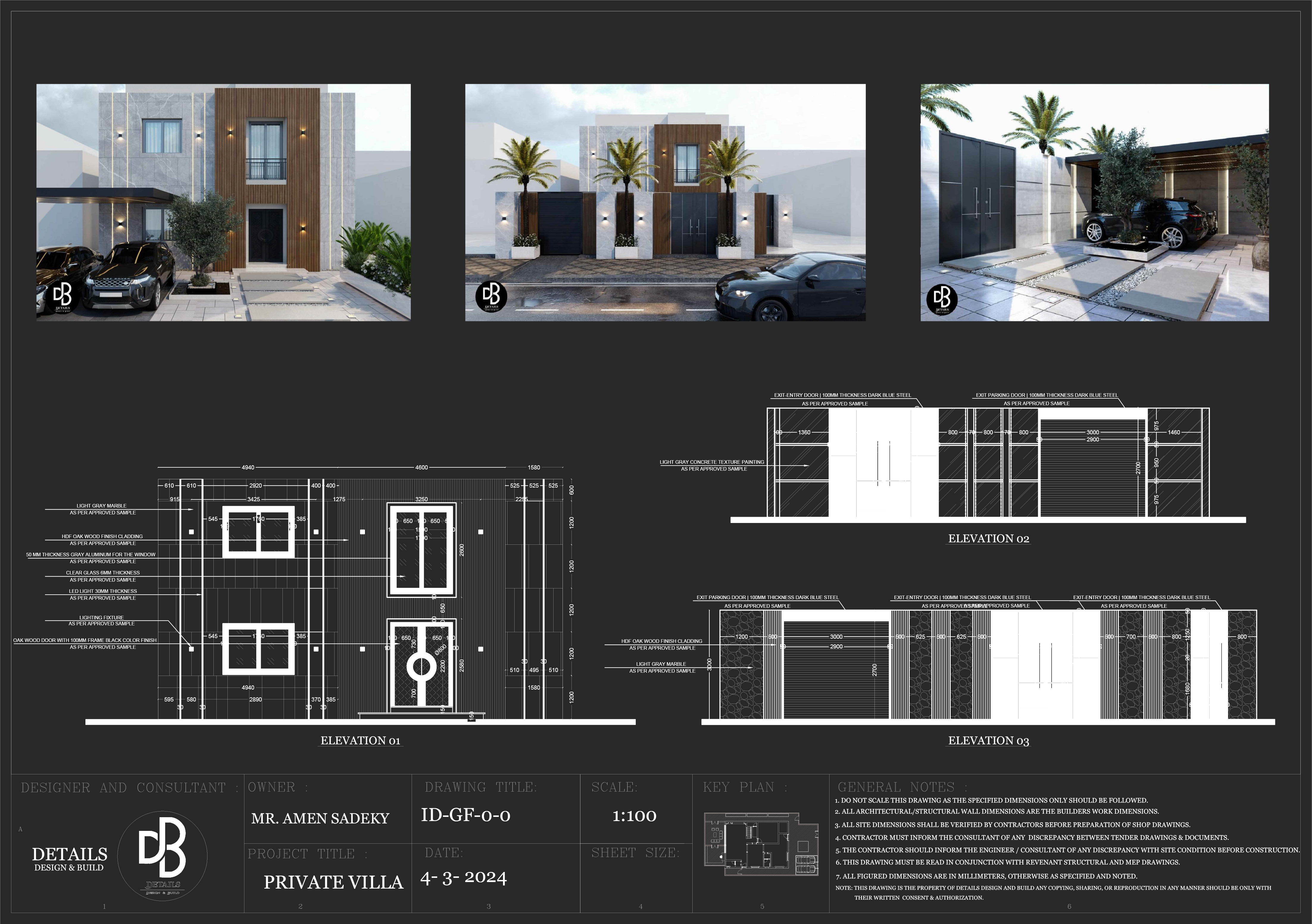 景观商店图纸丨沙特阿拉伯丨DETAILS DESIGN & BUILD-22