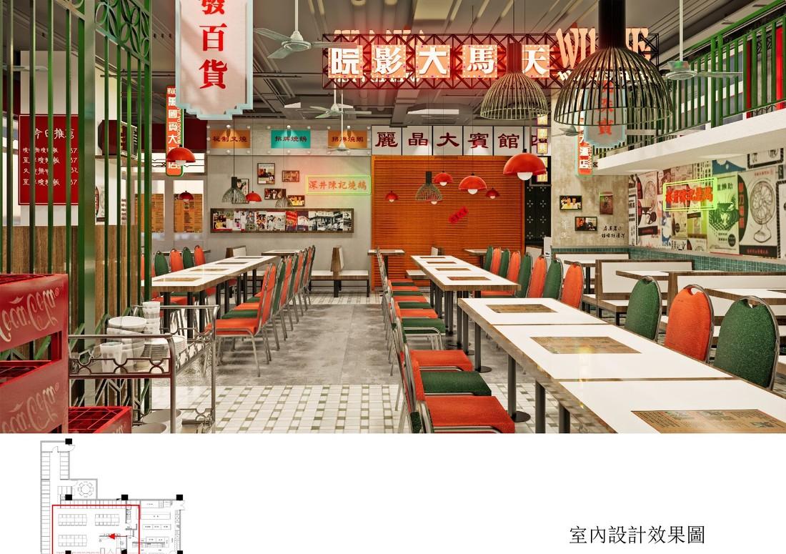 
深井陈记烧鹅 -3