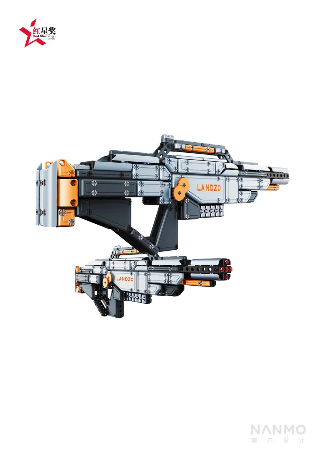 南木设计丨南京木马工业设计有限公司-26