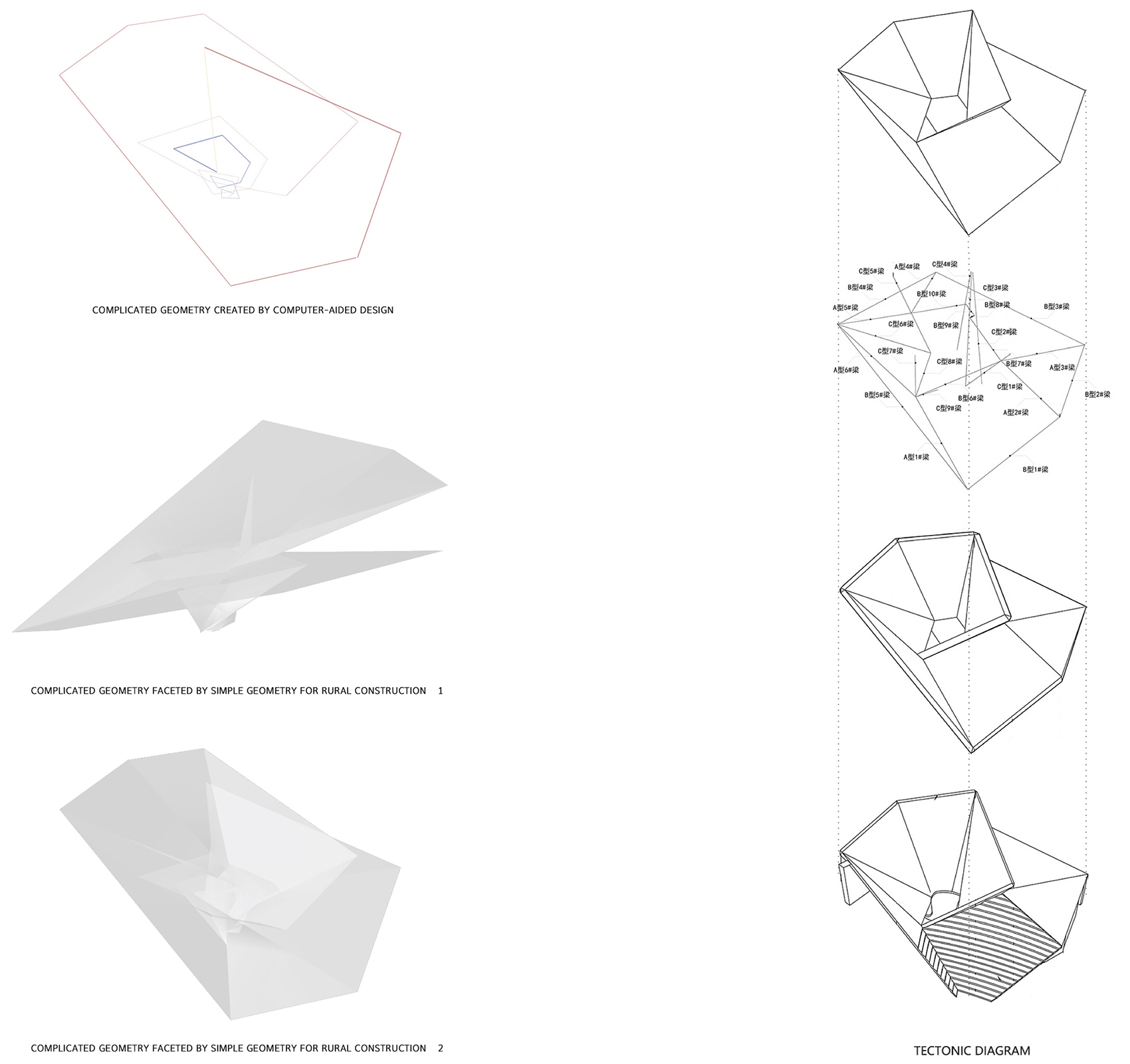 山根之花丨中国温州丨SpActrum／谱观建筑-54