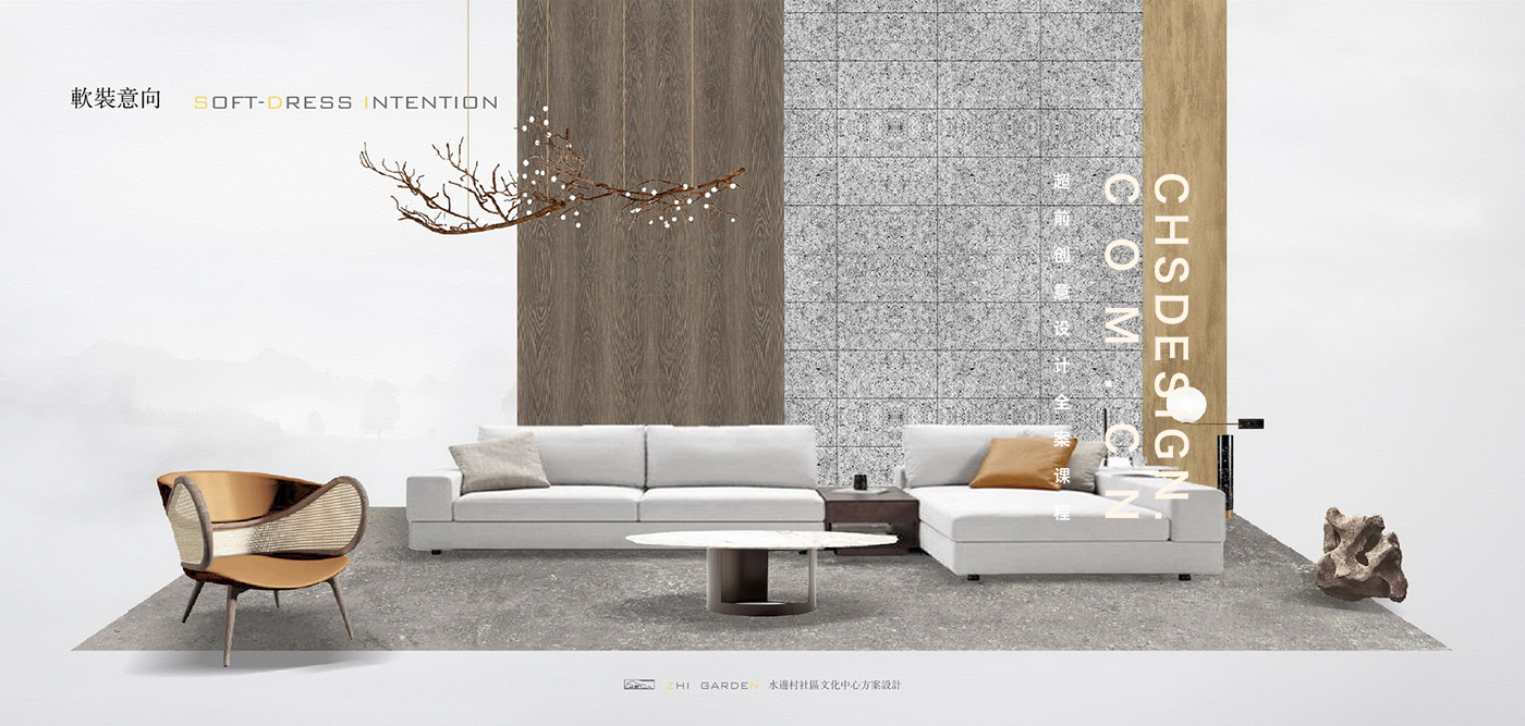 沚园·文化中心方案设计丨超前设计团队-54