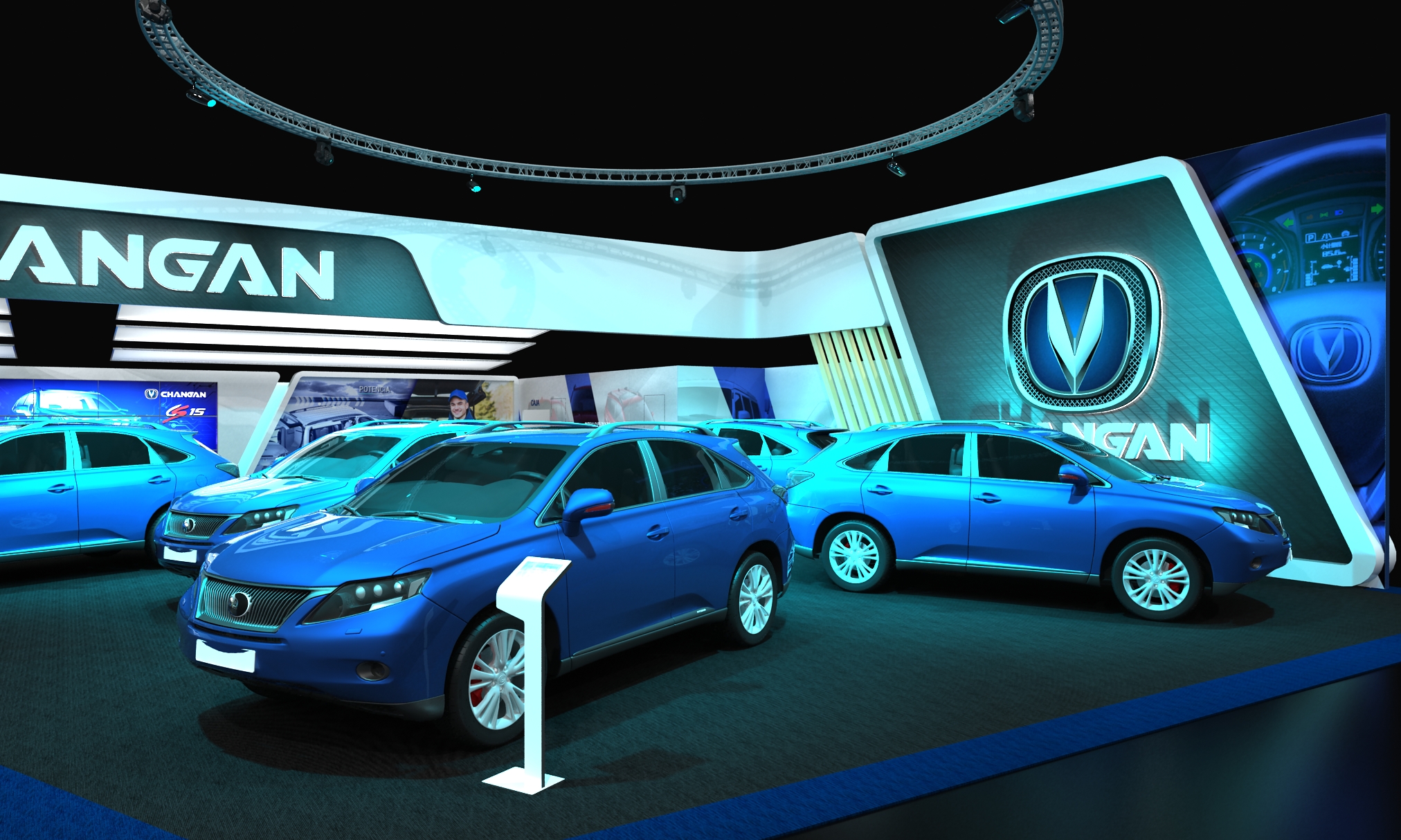 CHANGAN FERIA AUTOMOVIL 2017-6