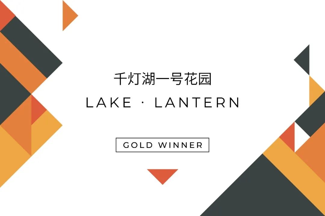 千灯湖一号花园丨中国佛山丨广州李友友室内设计有限公司-10