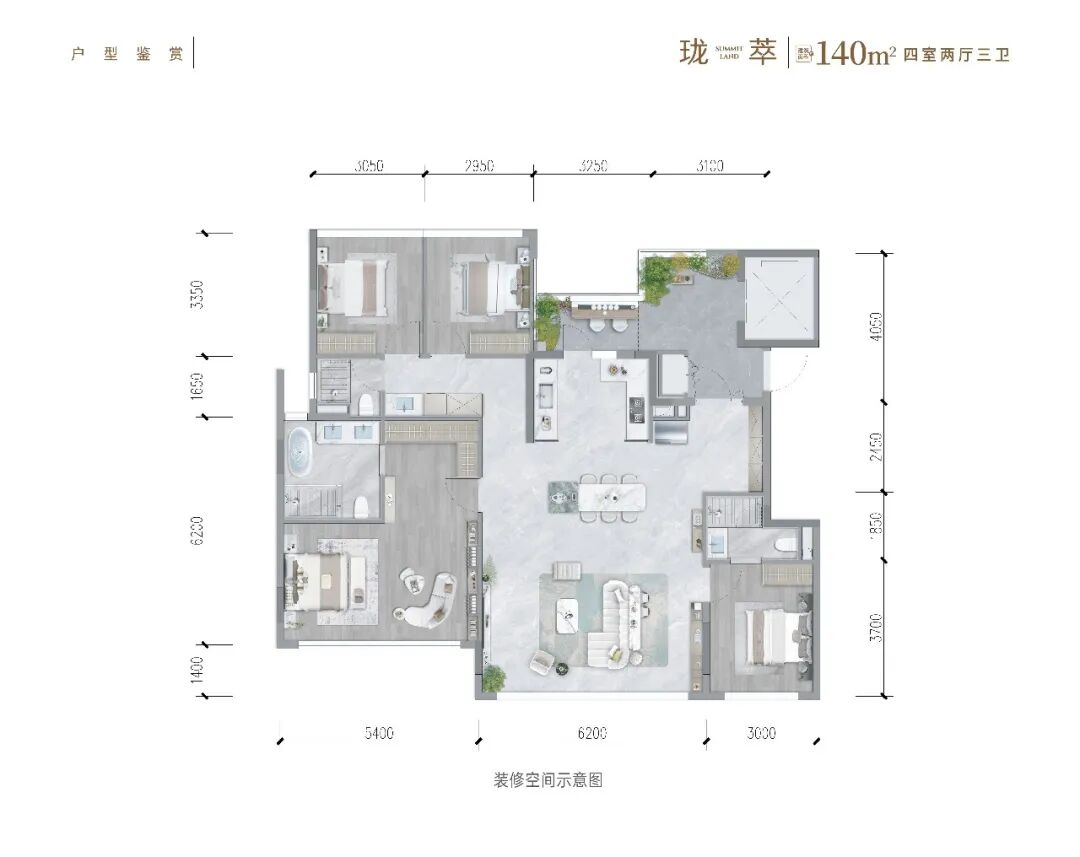 龙湖新绿色锦江峯萃-95
