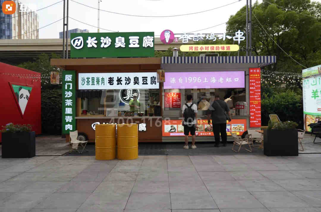 集装箱在城市更新中的独特魅力 集装箱商业街-8