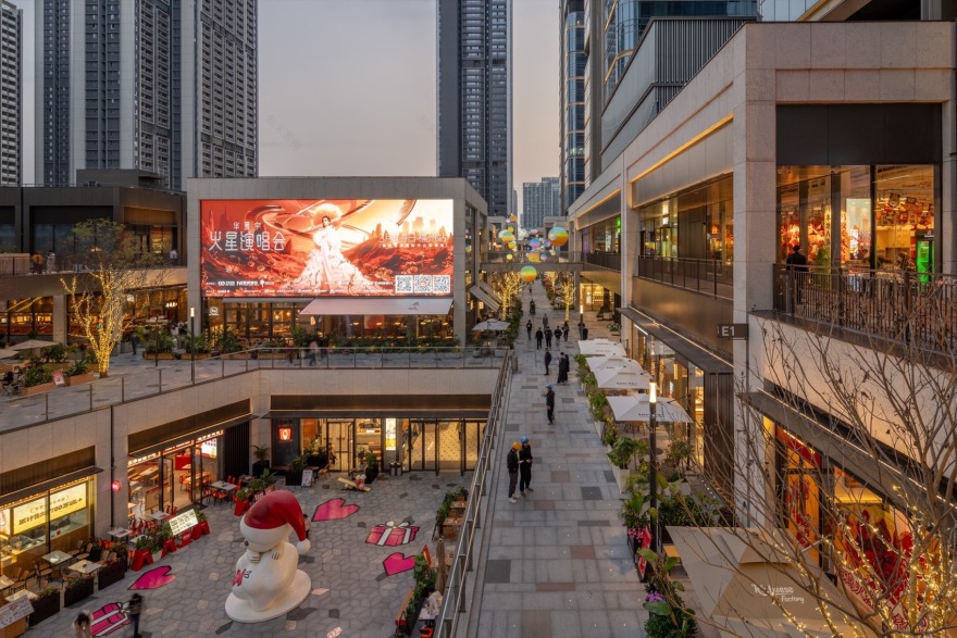 深圳雪花科创城丨中国深圳丨Aedas,华汇设计,广轻院等多家-16