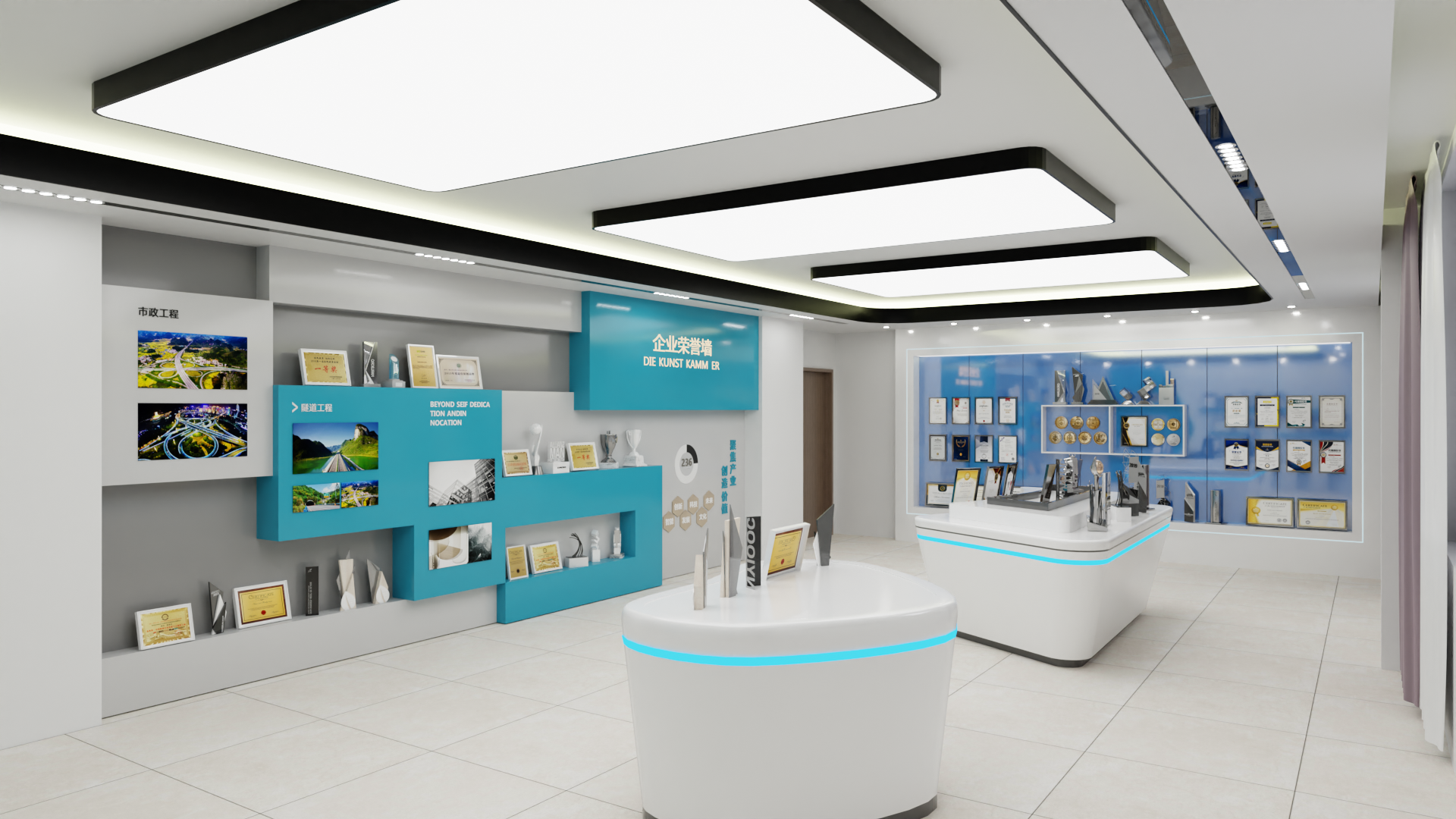 广西新发展来宾分公司办公楼文化设计丨中国来宾-18