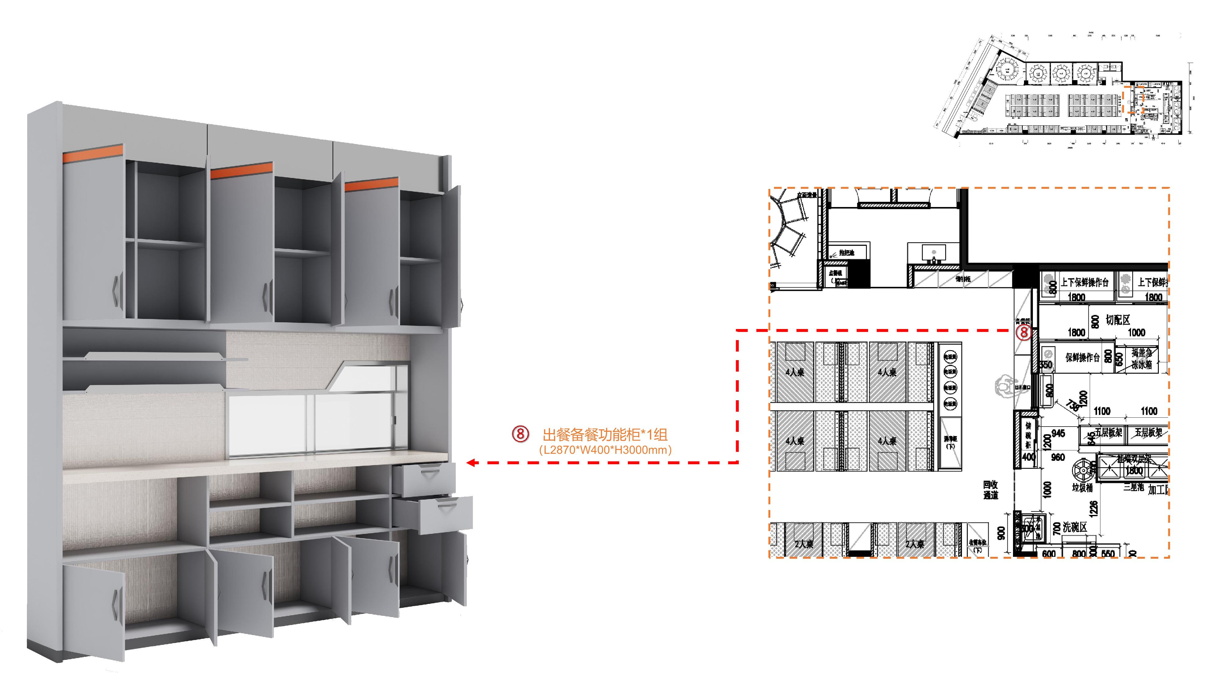 餐饮品牌店面设计·巴岛龙虾丨中国惠州丨卢镇泽,容俊杰,潘秋萍,陈星璋-61