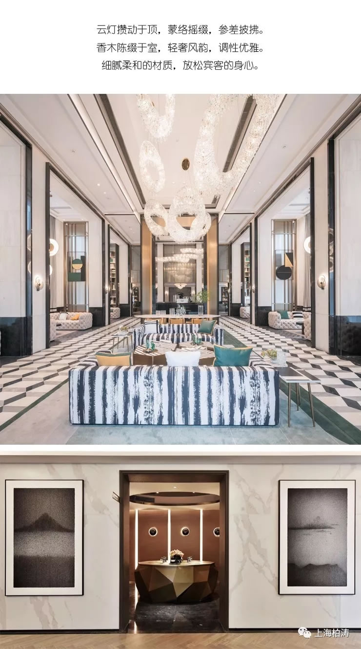 越秀汉阳·星汇云锦 |  上海柏涛 | 中国湖北武汉-18