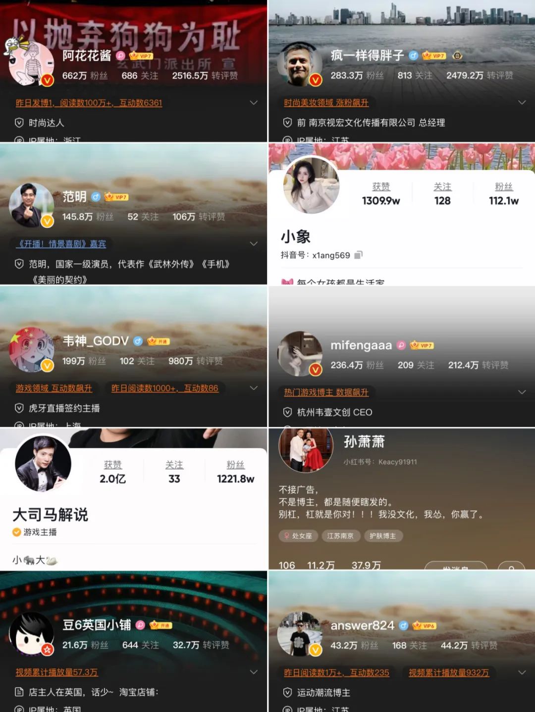 莫奈色彩的现代家居丨无一内建筑设计事务所-81